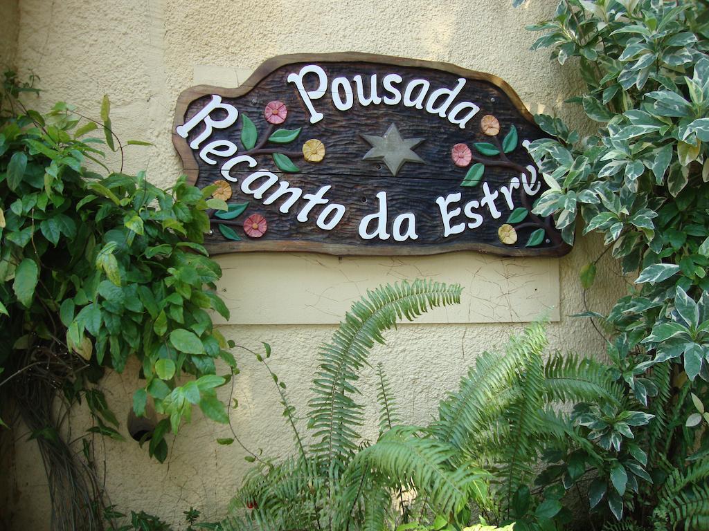 Pousada Recanto Da Estrela Guarujá Zewnętrze zdjęcie